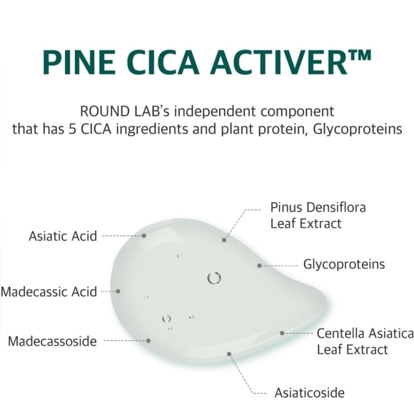 Round Lab Pine Cica Calming Mask NIP Korean Beauty 2/$14 & 3/$20 - Picture 5 of 8